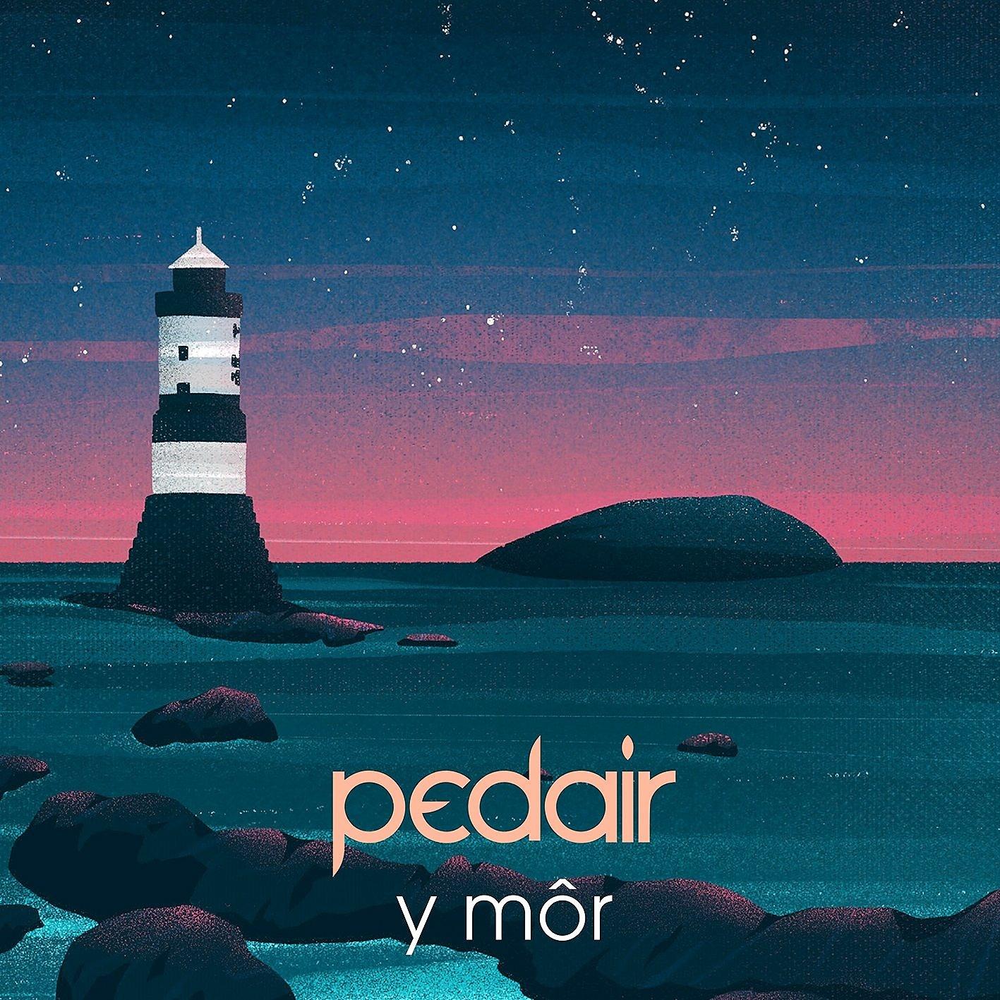 Music Image